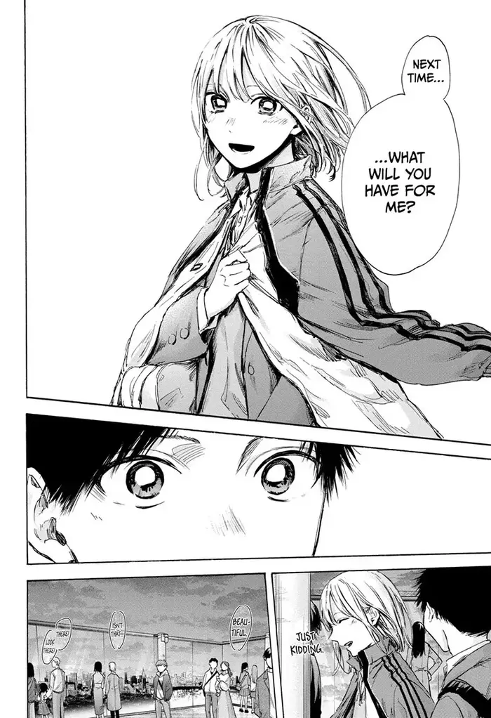 Blue Box Chapter 83 image 13_optimized